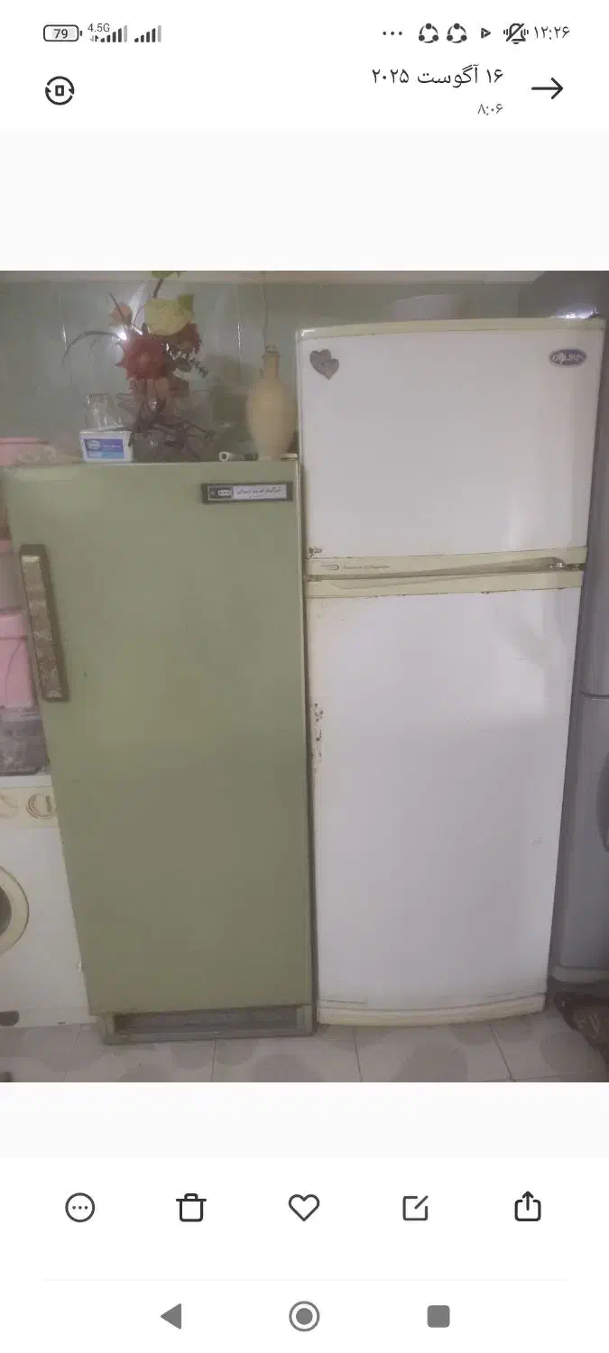 لوازمخانگی|یخچال و فریزر|جوین, |دیوار