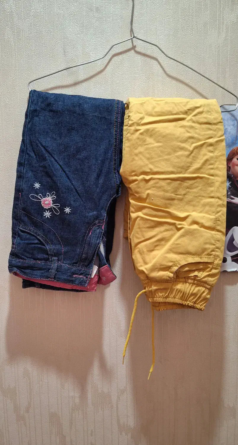 لباس نو|لباس|سهند, |دیوار