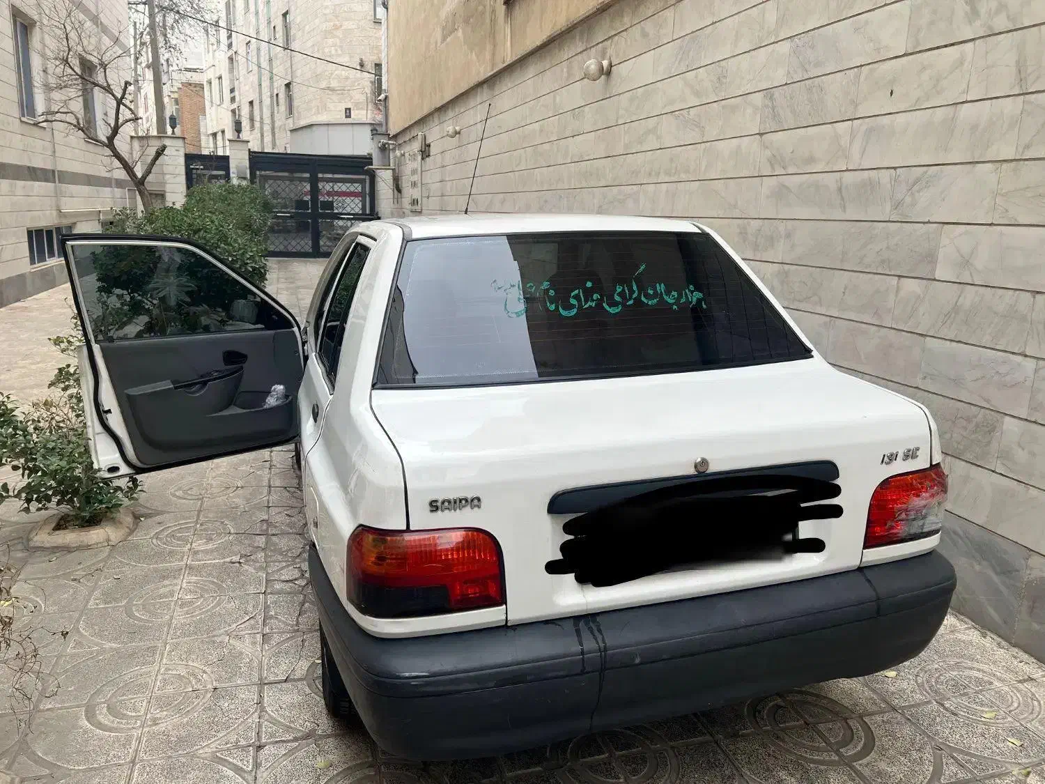 پراید مدل ۹۸|خودرو سواری و وانت|تهران, شیوا|دیوار