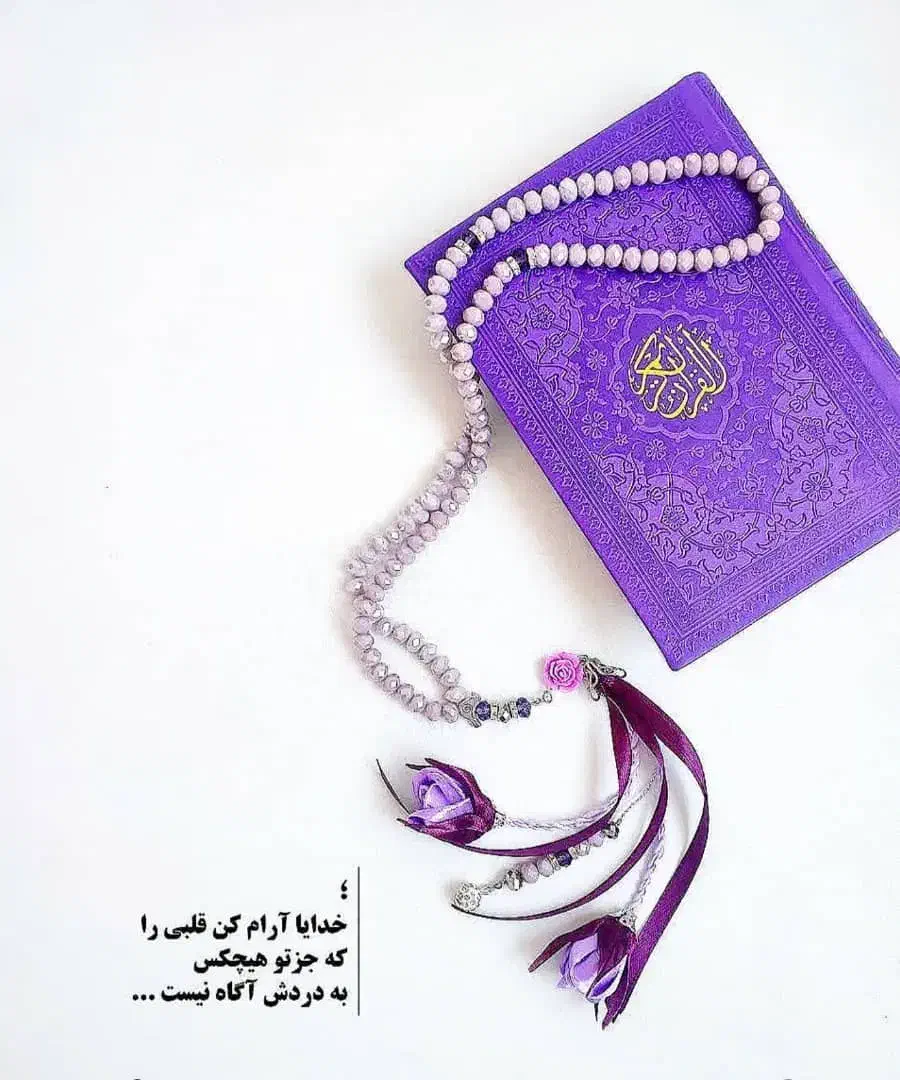 باربری|خدمات حمل و نقل|سبزوار, رضوان|دیوار