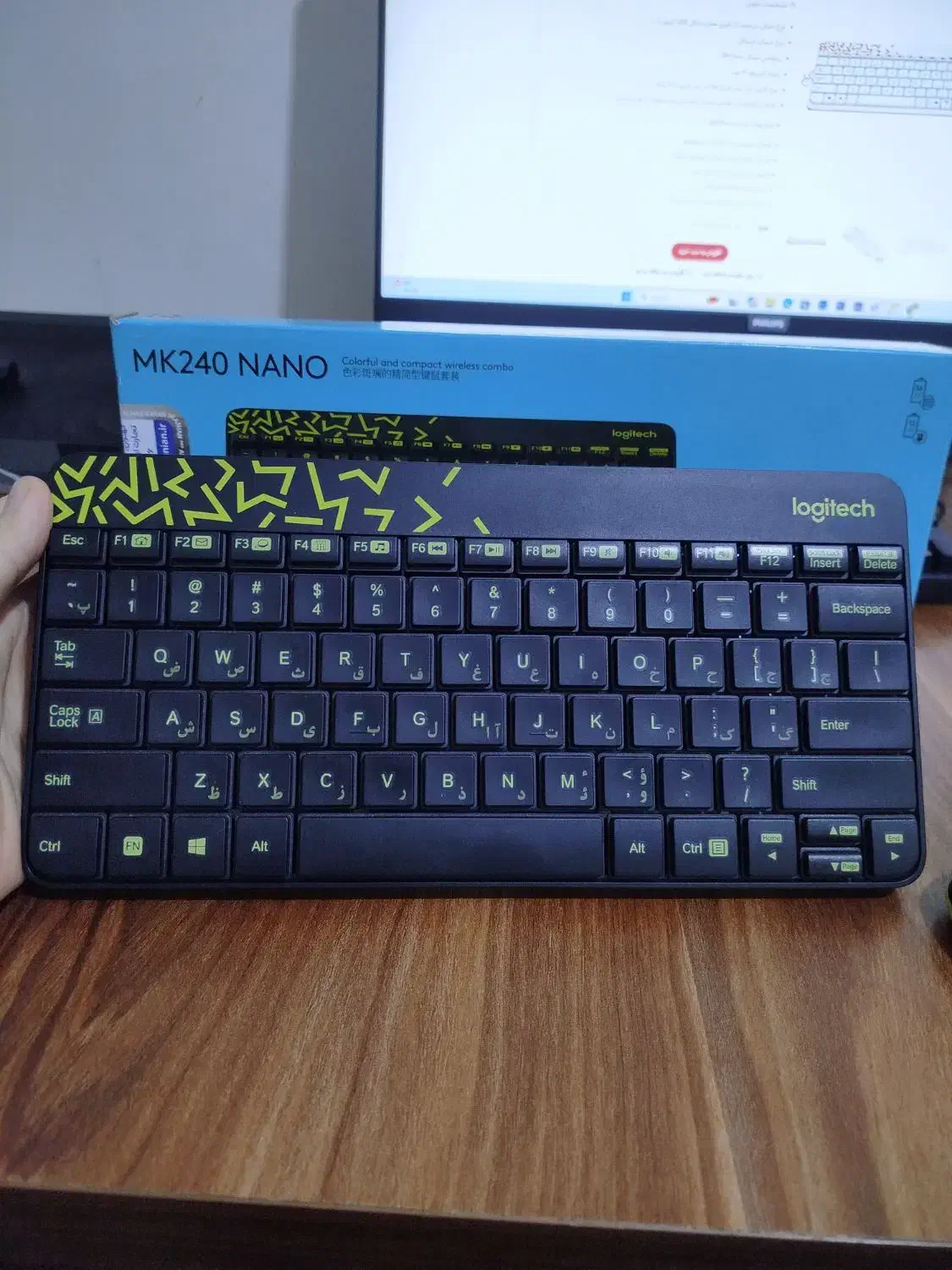 ماوس کیبورد لاجیتک بی سیم|قطعات و لوازم جانبی رایانه|تبریز, |دیوار