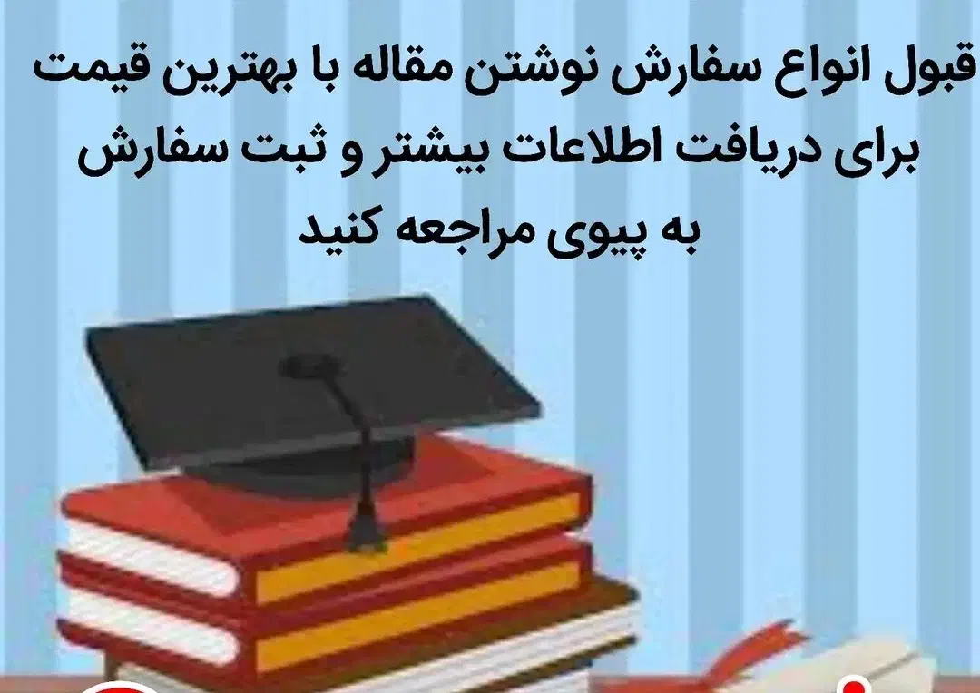 نصب ویندوز وانجام کلیه خدمات کامپیوتری درمحل شما|خدمات رایانه‌ای و موبایل|زنجان, |دیوار