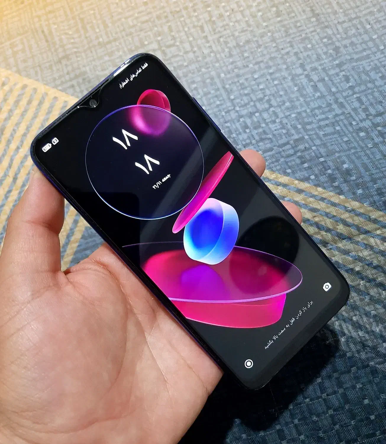 شیاومی نوت 8 رنگ شیک با حافظه 128 گیگ رام 6+2|موبایل|اسلام‌شهر, شهرک قائمیه|دیوار