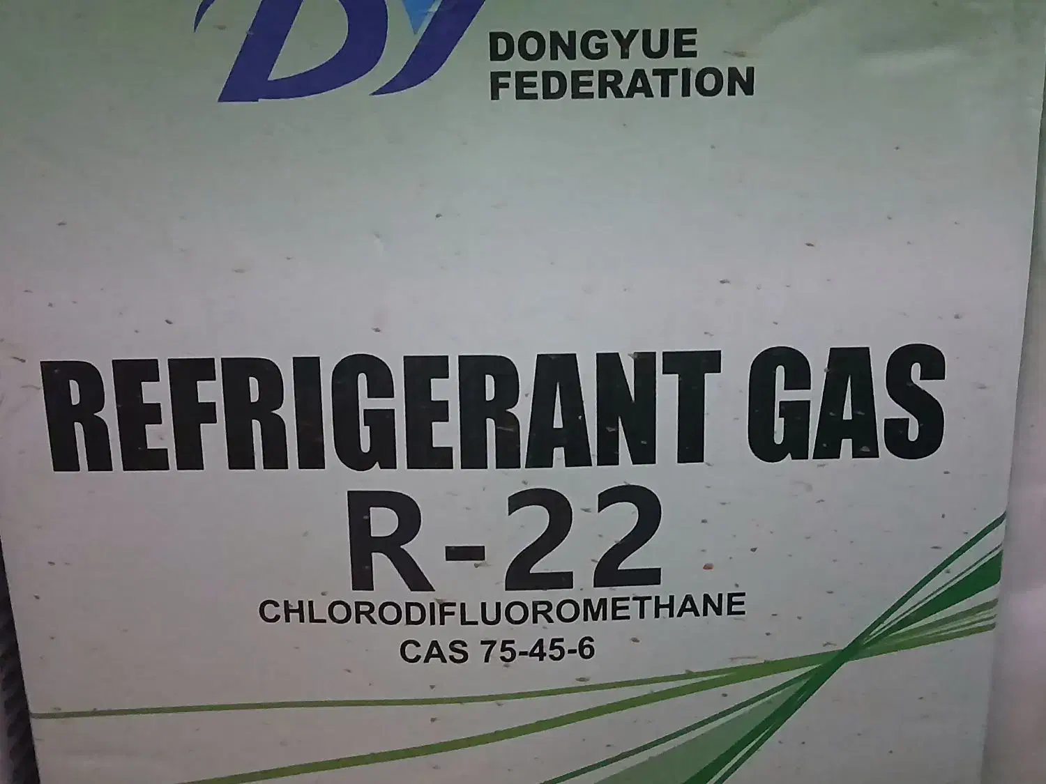 کپسول گاز R22|کولر گازی و فن‌کوئل|سیدان, |دیوار