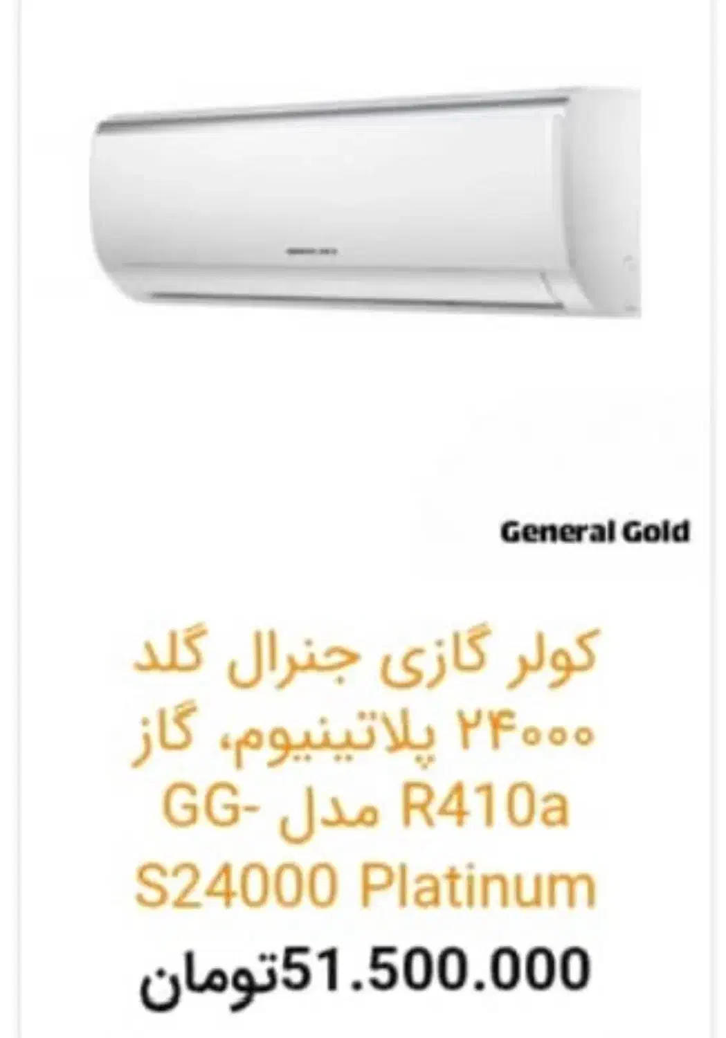 حراج واقعی لوازم خانگی فقط ۳روز تعداد محدود|سایر لوازم برقی|جیرفت, |دیوار