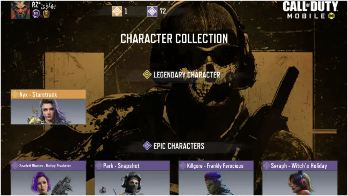 اکانت کلاف دیوتی فول مهندسی|کنسول، بازی ویدئویی و آنلاین|محمدیه-قزوین, |دیوار