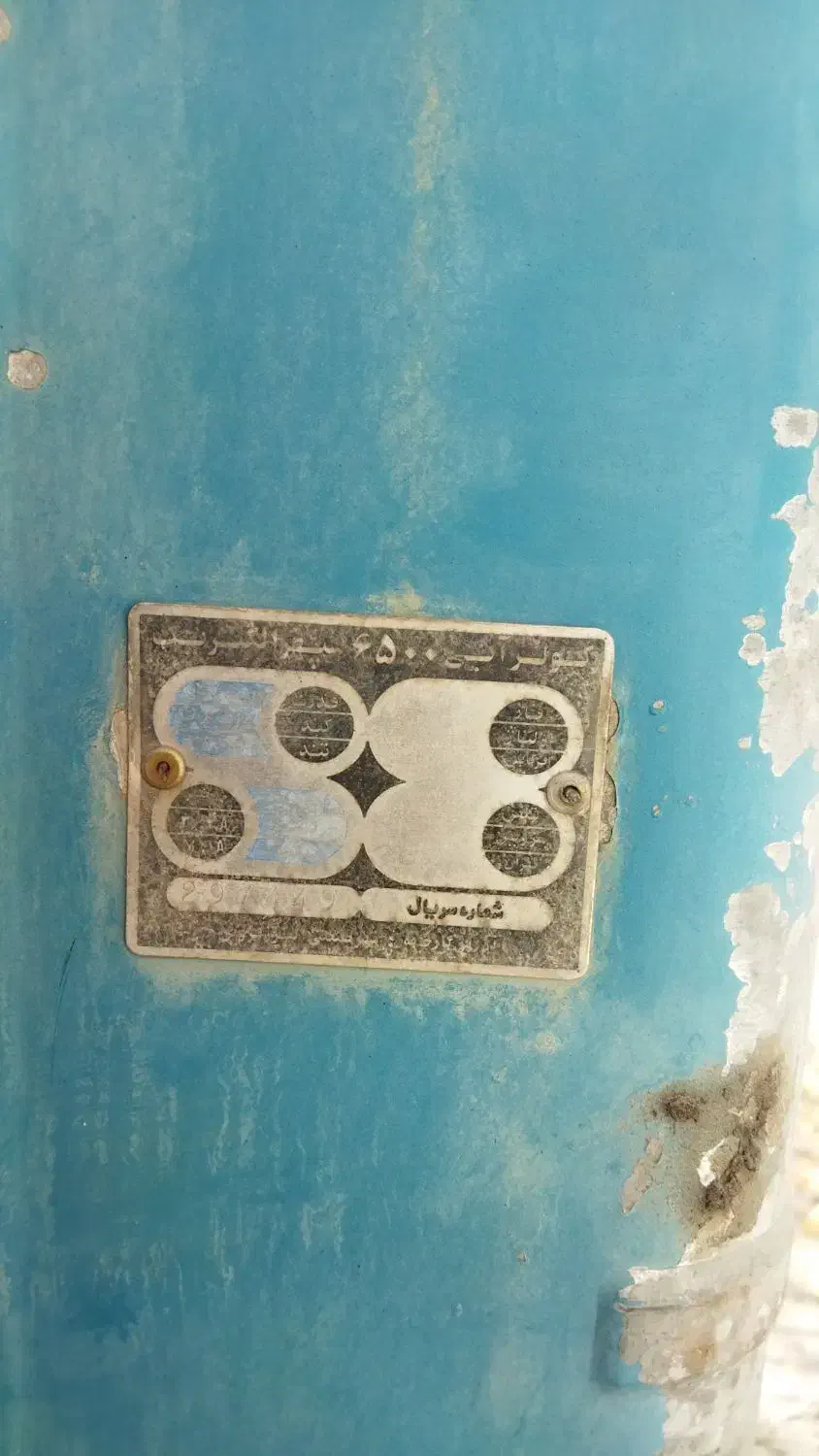 کولر آبی کارکرده در حد نو|کولر آبی|سیرجان, |دیوار