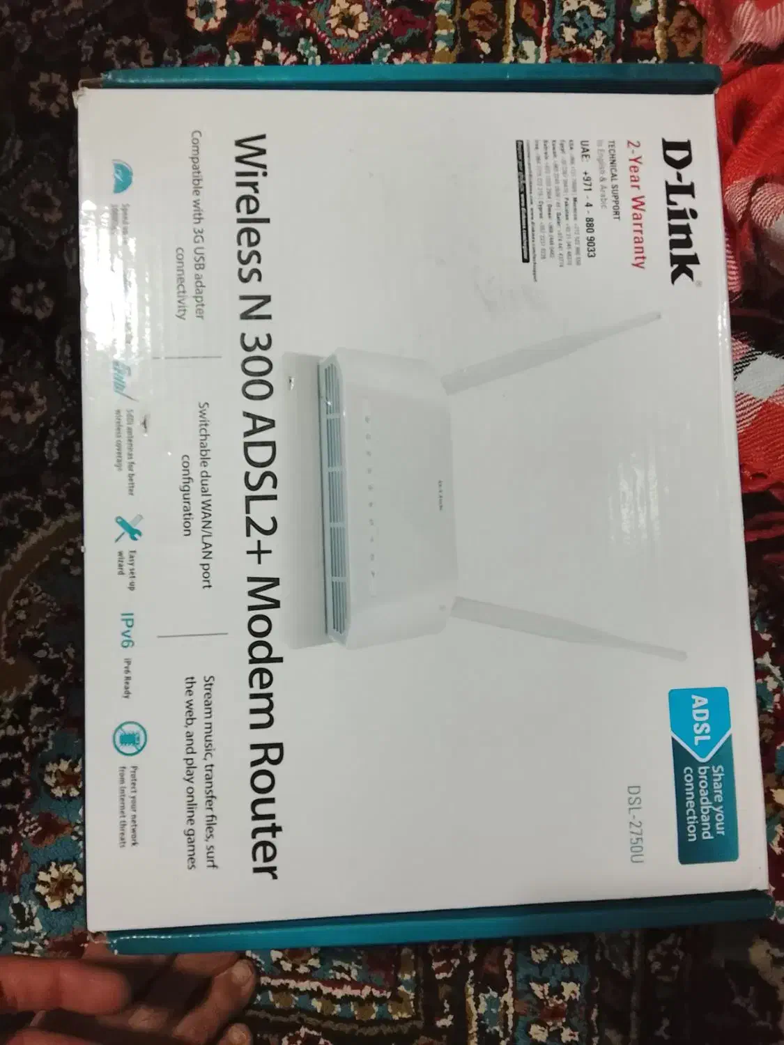 فروش سه مودم در حد آکبند|مودم و تجهیزات شبکه|ایوان, |دیوار