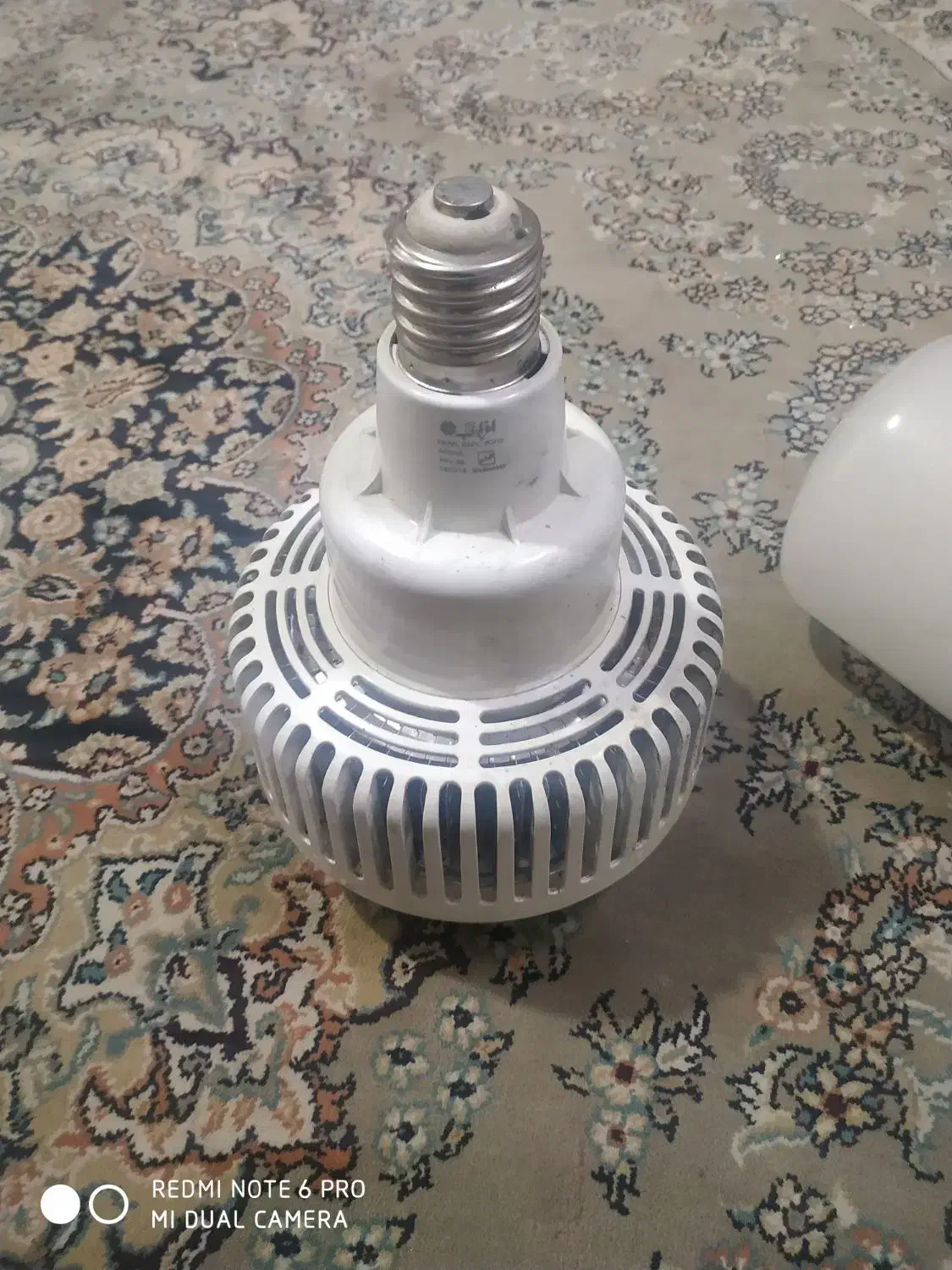 لامپ|لامپ و چراغ|مشهد, کلاته برفی|دیوار