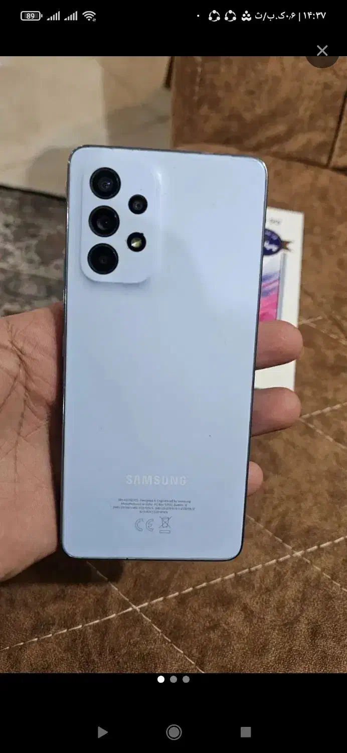 عکس|موبایل|محمدشهر, محمدشهر|دیوار