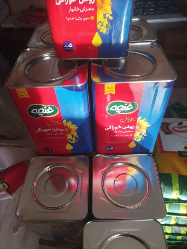 توزیع برنج پاکستانی روغن شوینده|خوردنی و آشامیدنی|کرمانشاه, |دیوار