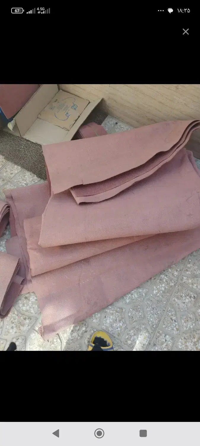 موکت کبریتی|موکت|چهاردانگه (تهران), |دیوار