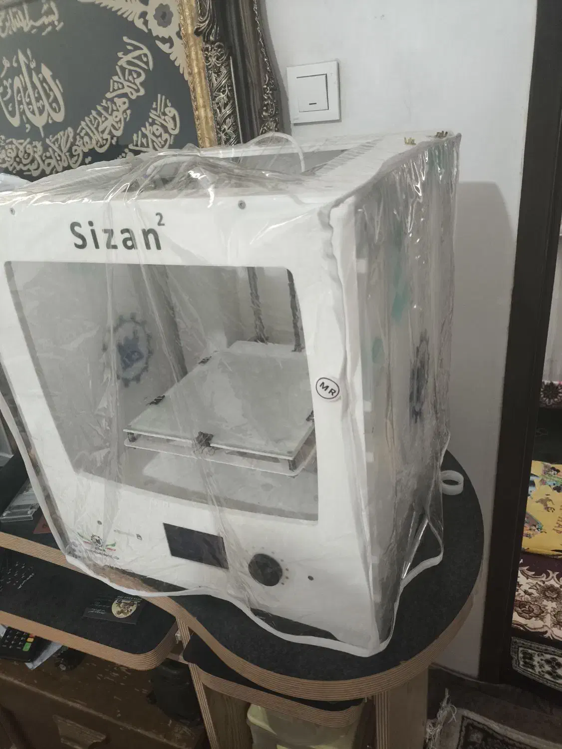 پرنیتر سه بعدی|پرینتر، اسکنر، کپی، فکس|سنندج, |دیوار