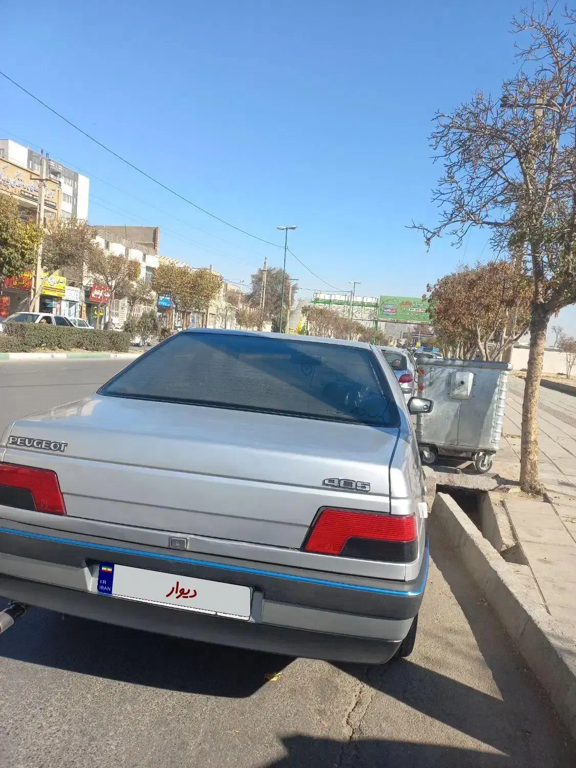 پژو۴۰۵|خودرو سواری و وانت|اراک, |دیوار