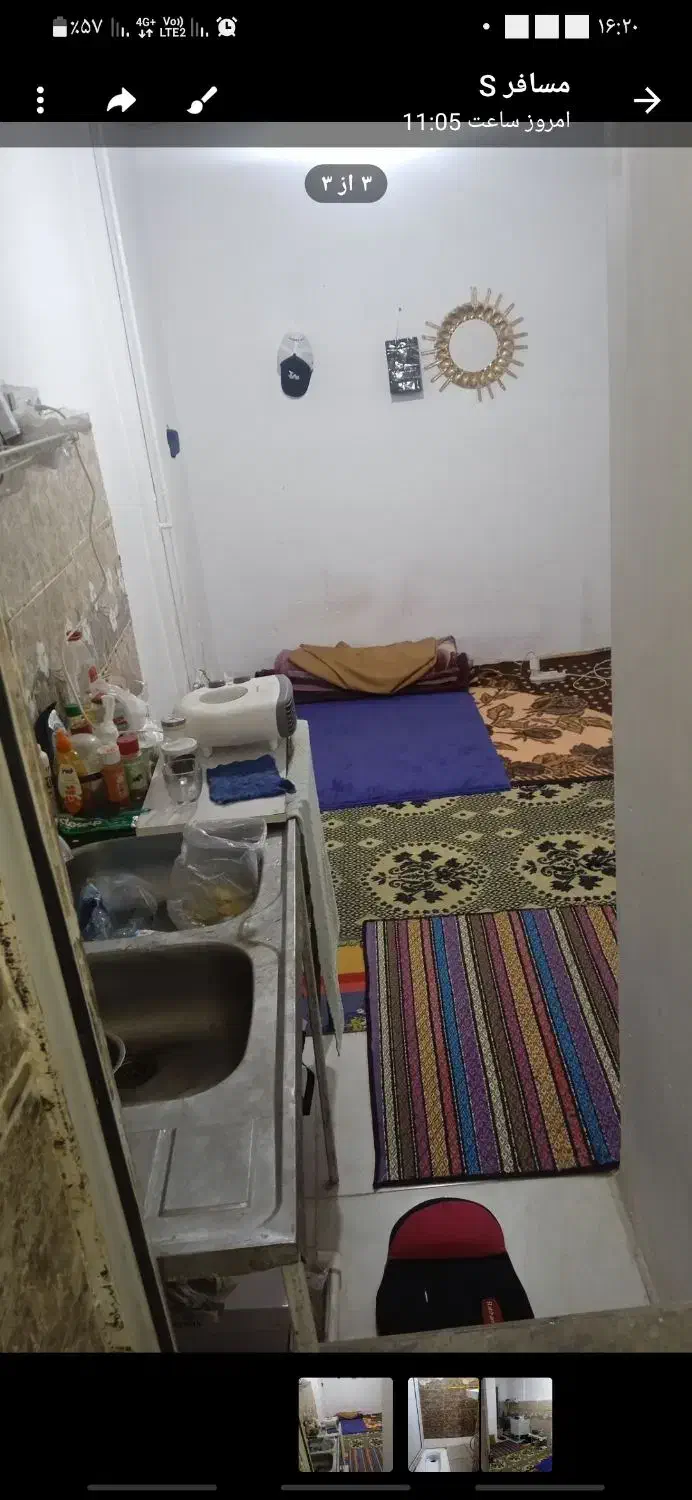 سویت دانشجویی نامجو ۲۰متری کوچه سعید ۳۰ماهی۴|اجارهٔ خانه و ویلا|رشت, نامجو|دیوار