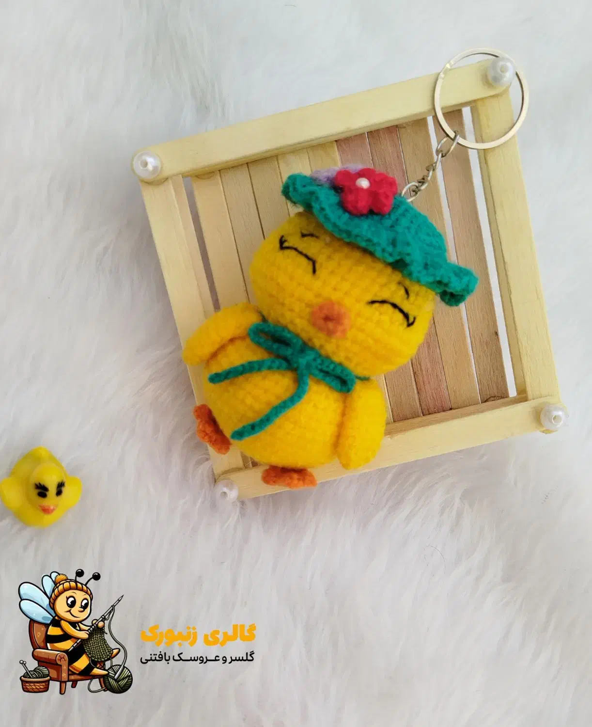 اردک ناز|اسباب‌بازی بچه|خمینی‌شهر, |دیوار