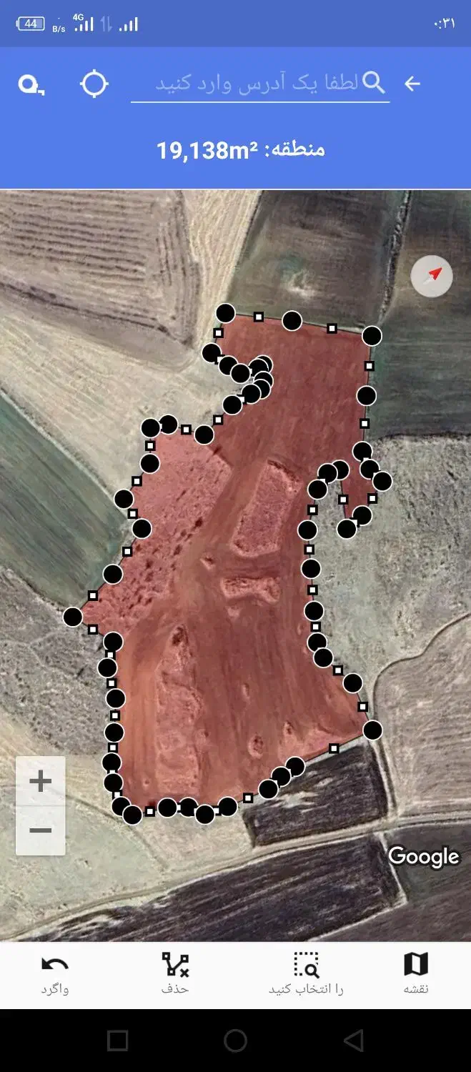 2هکتار باغ و زمین کشاورزی دیم، روستای کره روانسر|فروش زمین و ملک کلنگی|روانسر, |دیوار