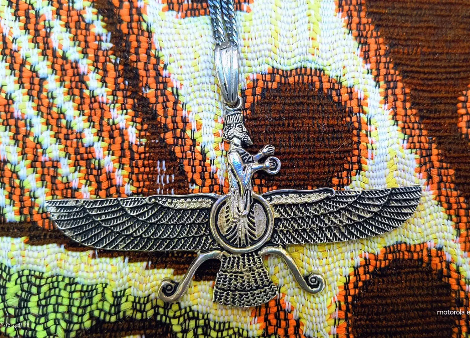 پلاک نقره بزرگ فروهر|جواهرات|اهواز, کیانشهر|دیوار