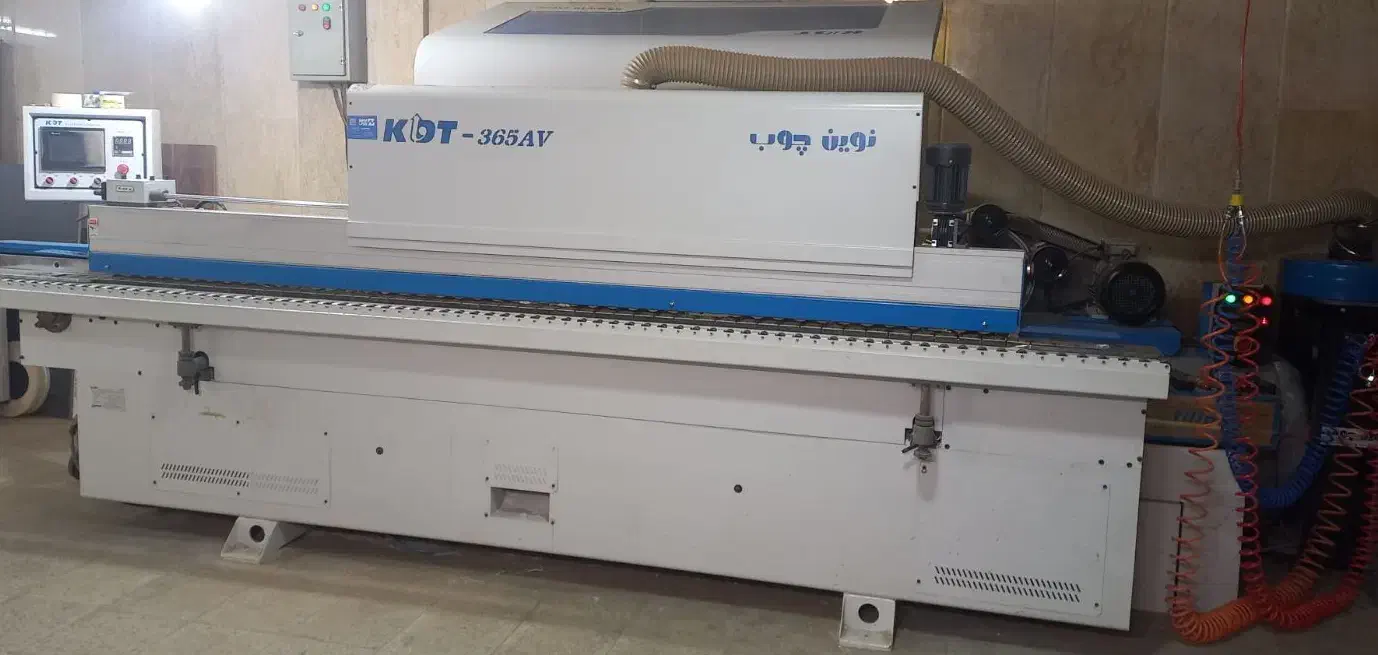 دستگاه لبه چسبان kdt 365av|ماشینآلات صنعتی|تهران, علم و صنعت|دیوار