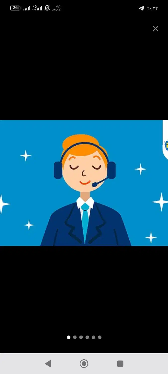 مشاوره تحصیلی راهی برای رتبه برتر شدن|خدمات آموزشی|شیراز, بعثت|دیوار