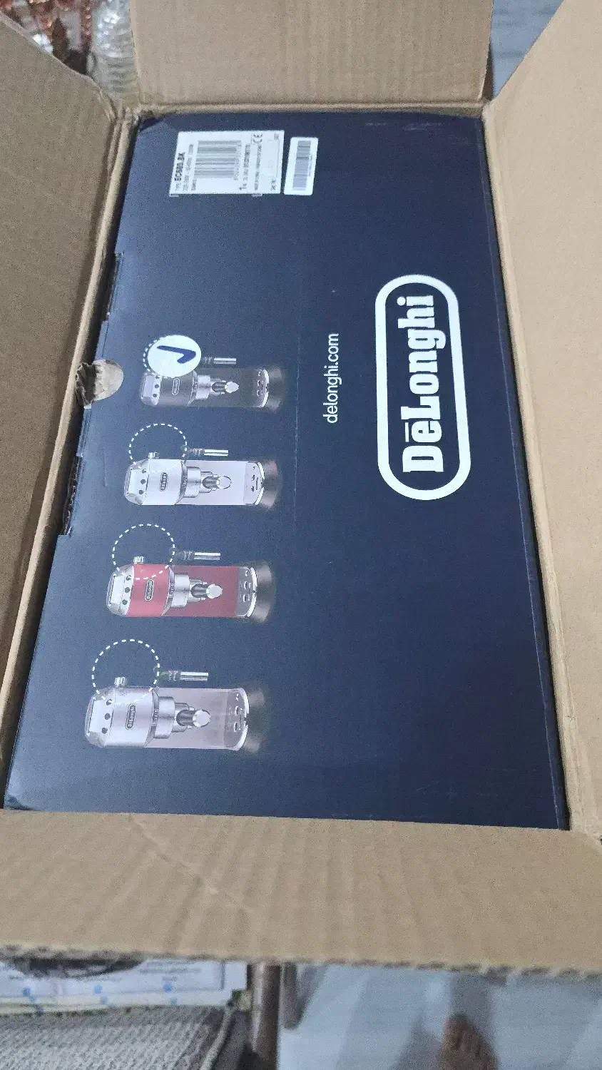 اسپرسو ساز دلونگی مدل EC685|سماور، چای‌ساز، قهوه‌ساز|بندرعباس, |دیوار