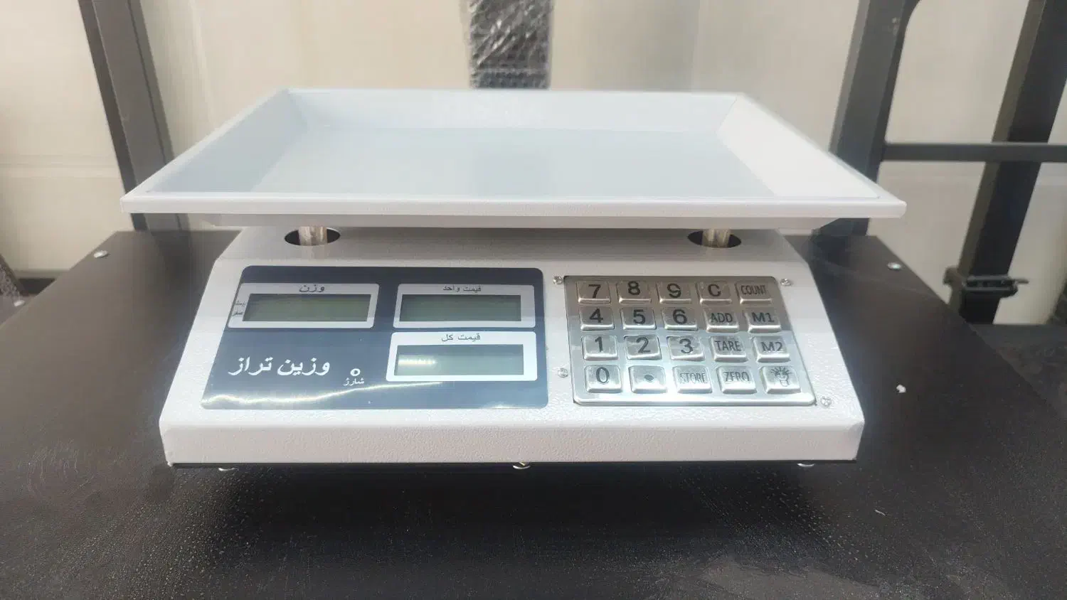 فروش ترازوی فروشگاهی تمام فلزی ۶ رقم|فروشگاه و مغازه|فردیس, شهرک شهید حسینی|دیوار