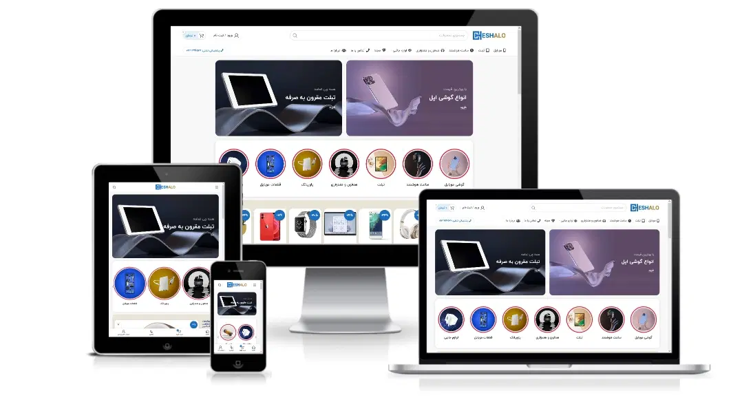 رفع ایرادات و پشتیبانی سایت وردپرسی WordPress|خدمات رایانهای و موبایل|اصفهان, کوجان|دیوار