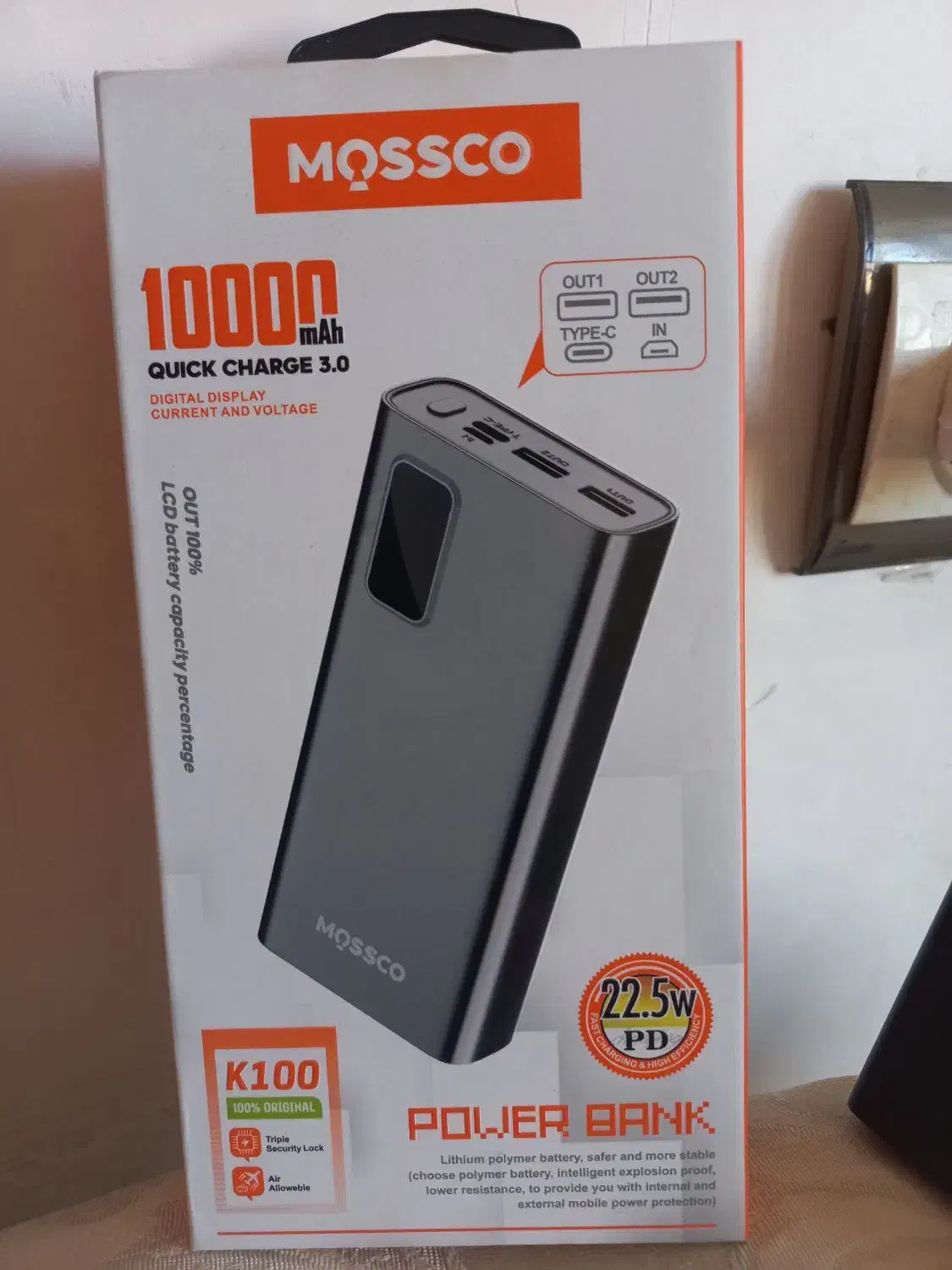 پاور بانک|لوازم جانبی موبایل و تبلت|الوند, |دیوار