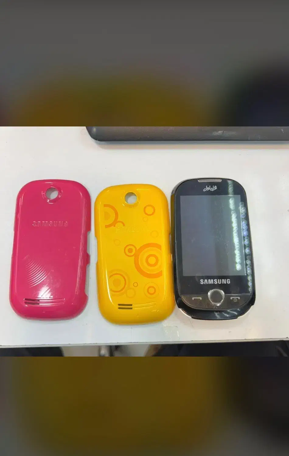 کوربی|موبایل|شاهین‌شهر, فردوسی|دیوار