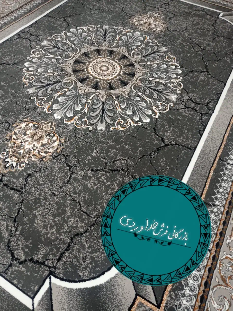 فرش//پناه*|فرش|کرمان, |دیوار