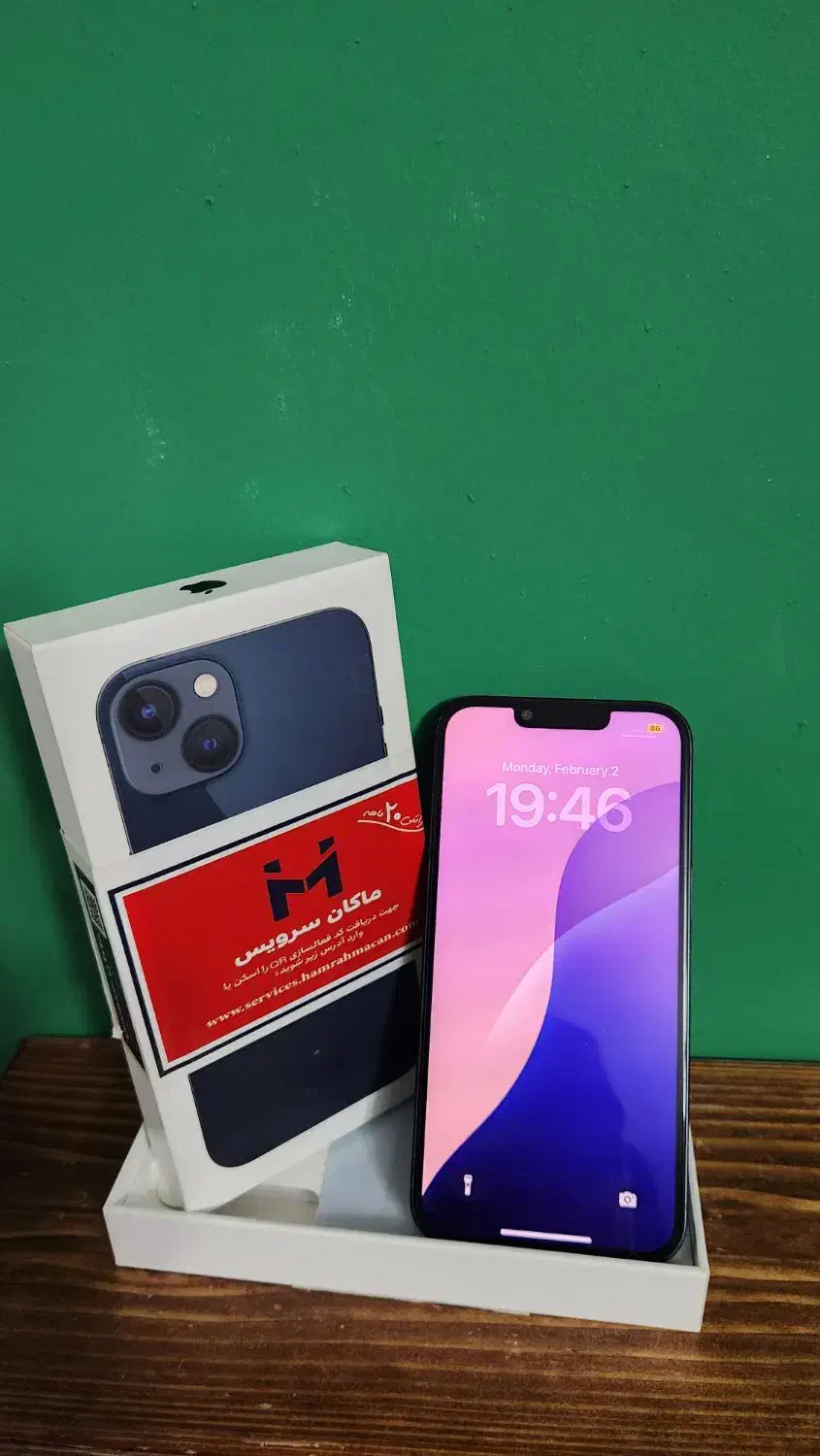 آیفون ۱۳ ۱۲۸گیگ|موبایل|مشهد, سپاد|دیوار