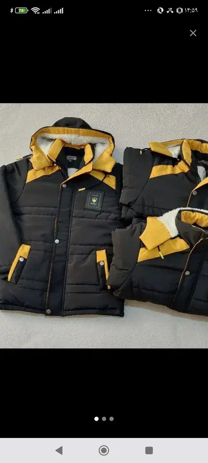 کافشن پسرانه|کفش و لباس بچه|مشهد, انقلاب|دیوار