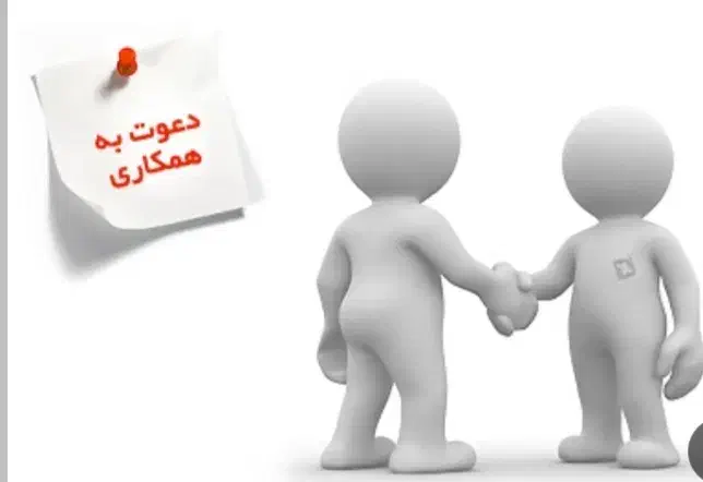 ب یک نیروی جوان جهت همکاری (شاگرد) نیازمندیم|استخدام صنعتی، فنی، مهندسی|سنقر, |دیوار