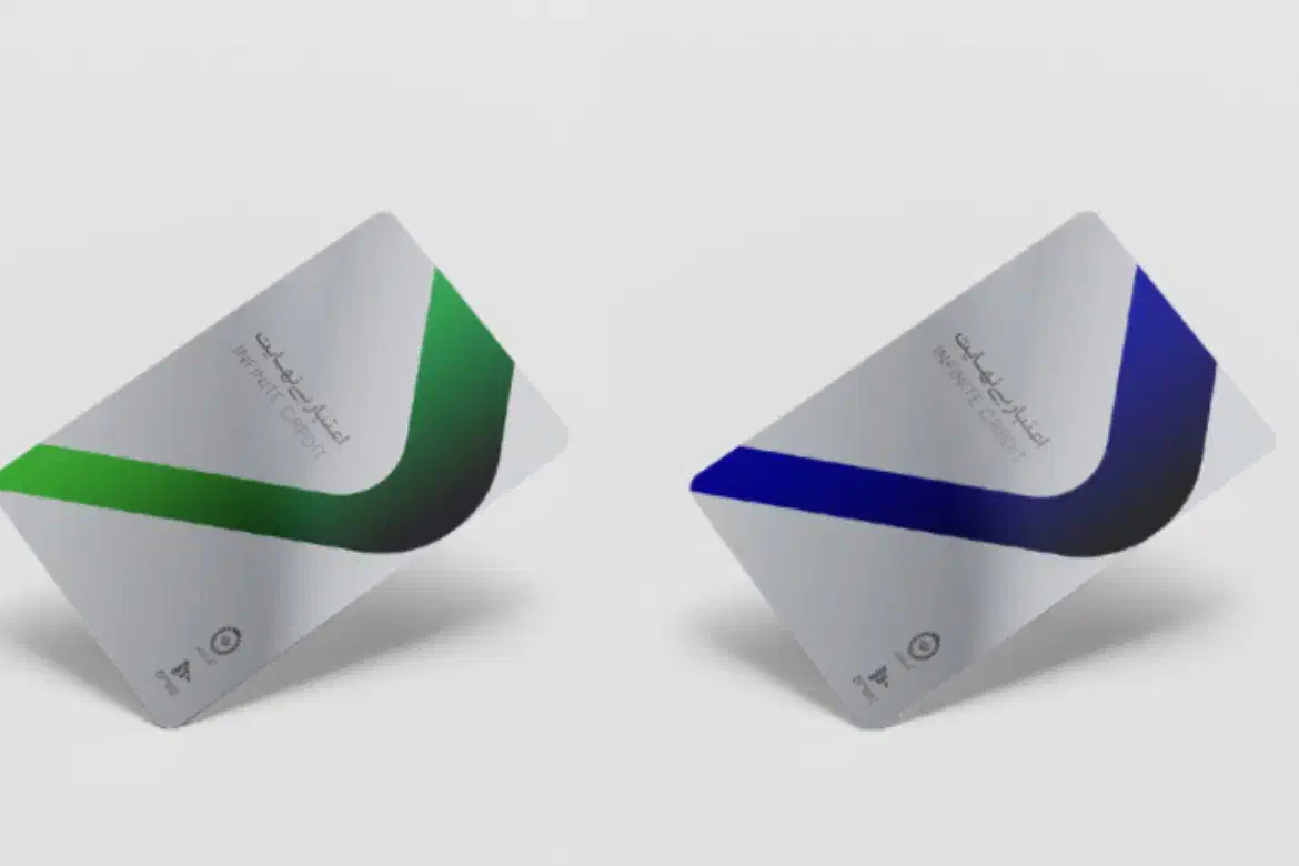 خدمات امتیاز اعتبار ملی مهربانی امید بانک سپه|خدمات مالی، حسابداری، بیمه|گرمدره, |دیوار