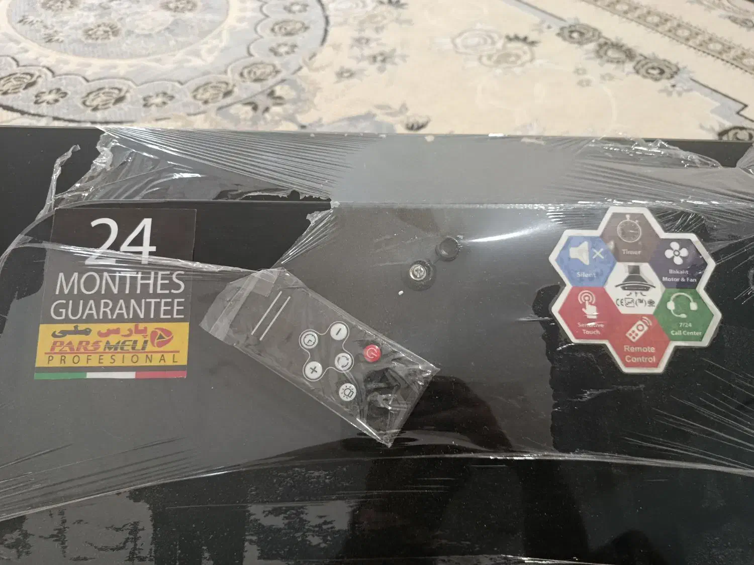 هود|هود|امیدیه, |دیوار