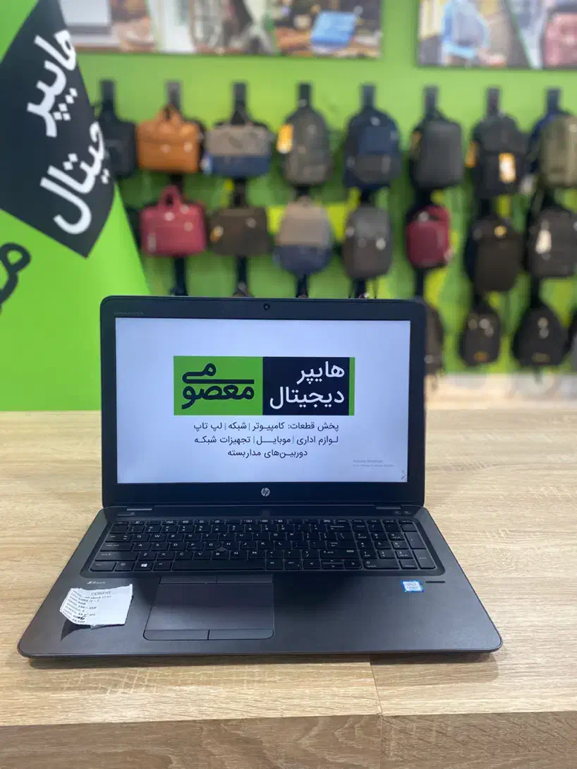 لپ تاپ کارکرده با گارانتی|رایانه همراه|سبزوار, کاشفی شمالی (دادگستری)|دیوار