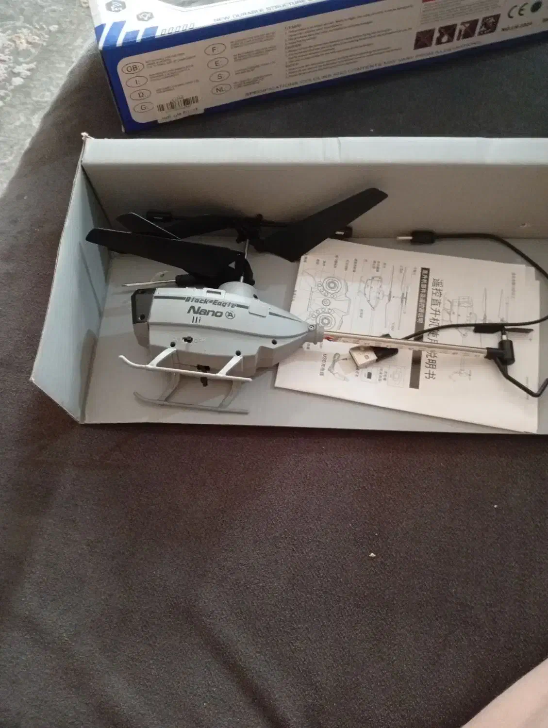 هلیکوپتر کنترلی شارژی سنسور دار|اسباببازی|کرج, شهرک جهاننما|دیوار