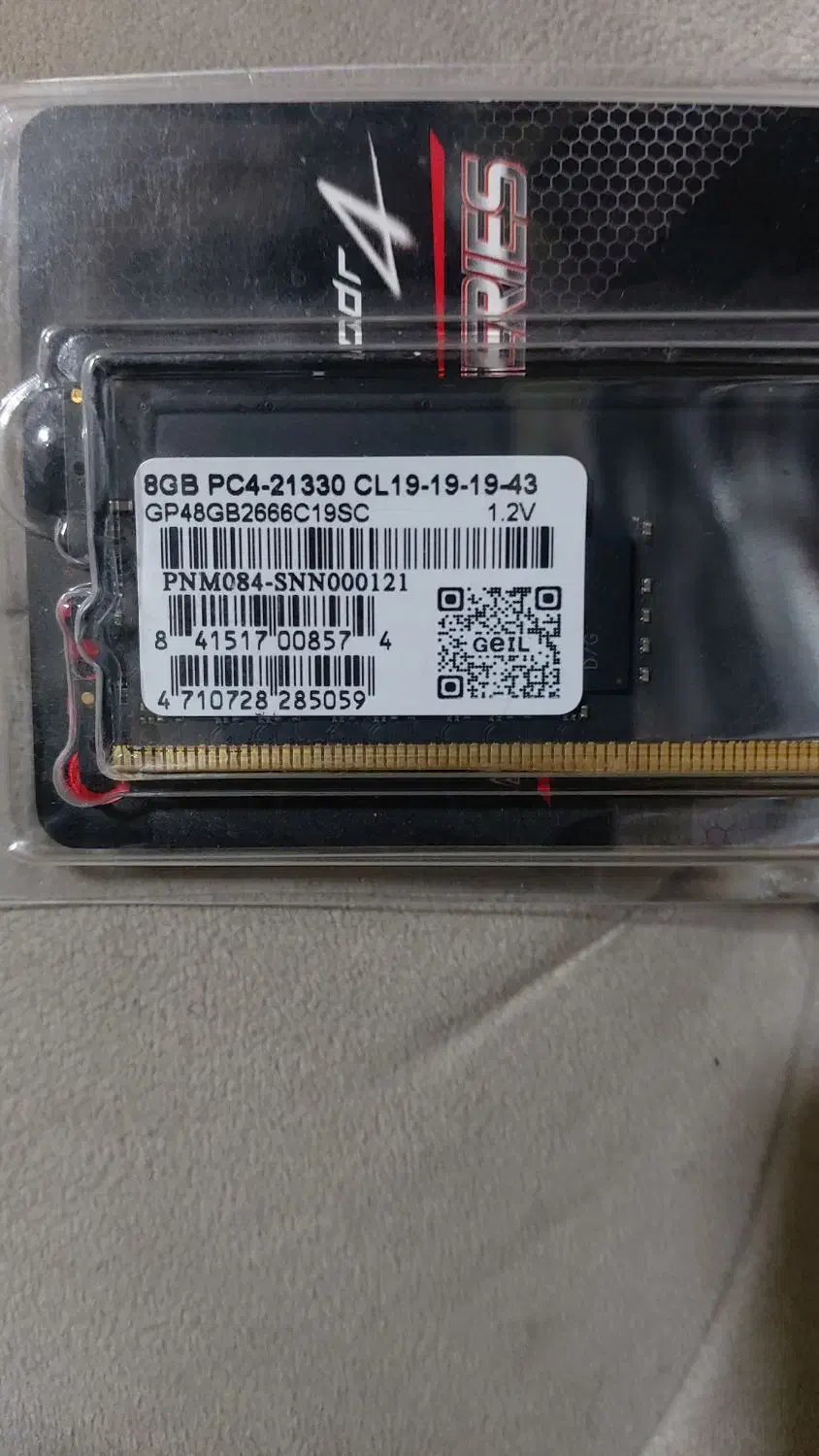 ram 8g 2666c19sc رم ۸ گیگ|قطعات و لوازم جانبی رایانه|تبریز, |دیوار