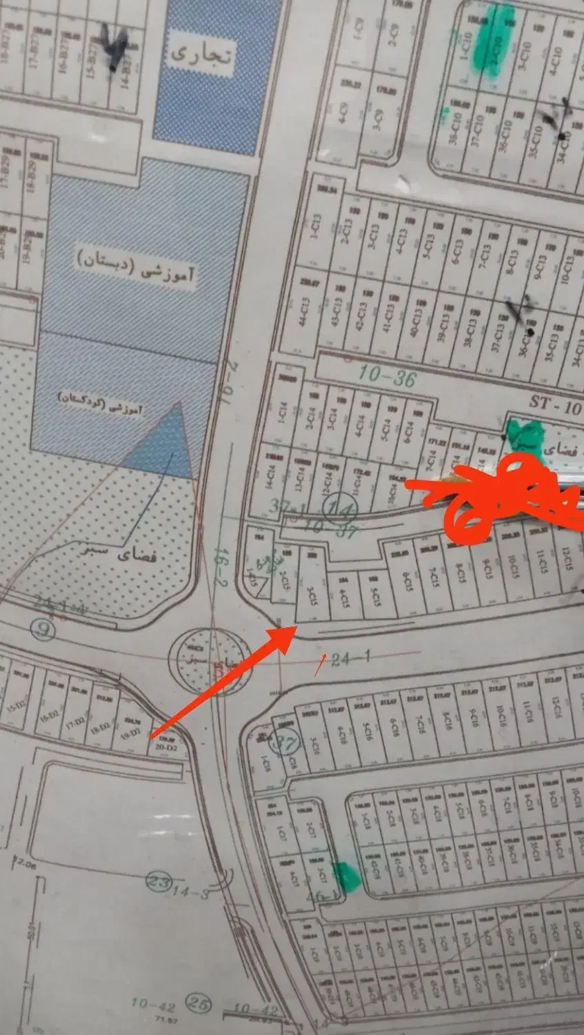 زمین تجاری مسکونی نیاوران|فروش زمین و ملک کلنگی|بروجرد, |دیوار