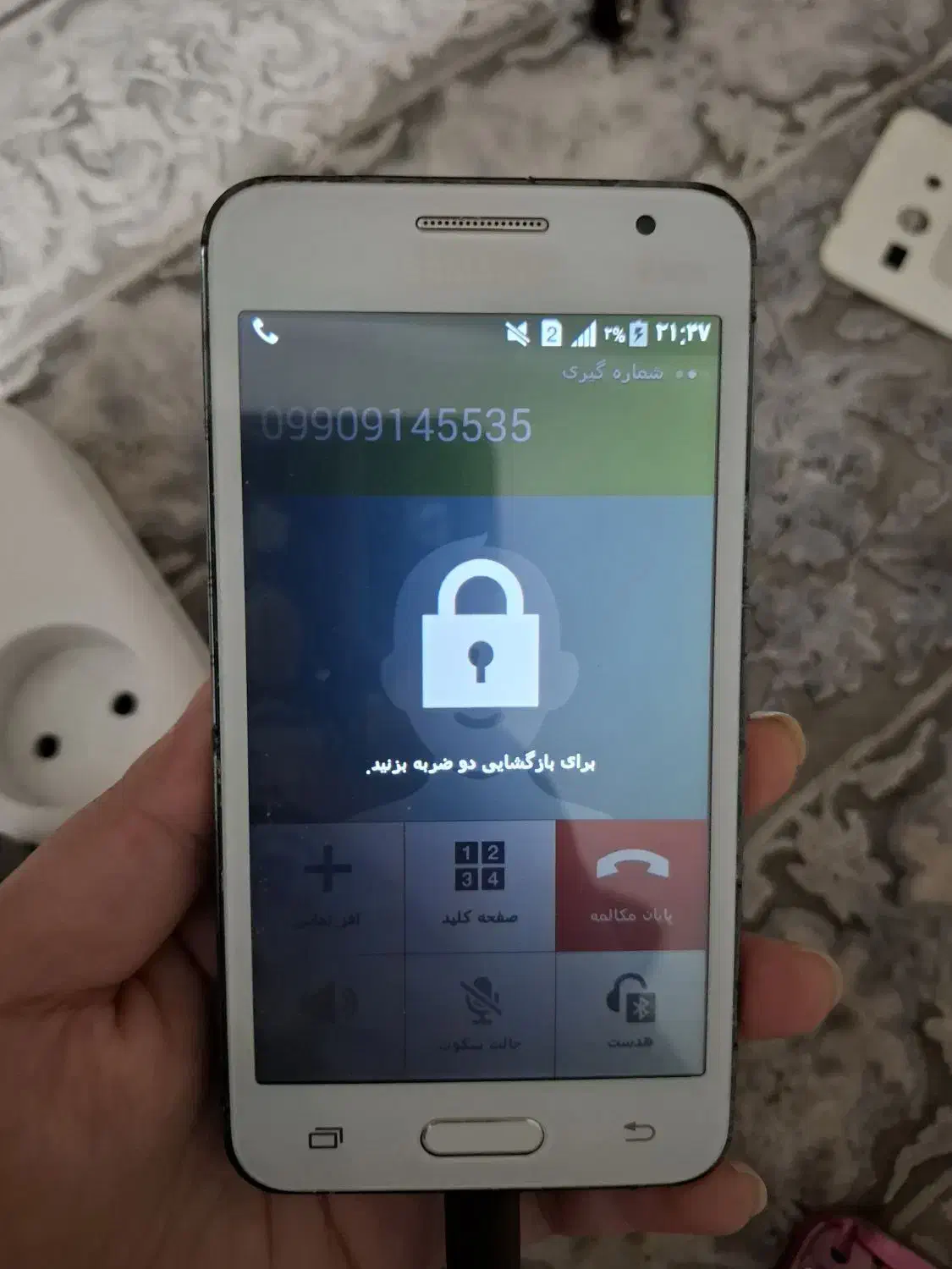 گوشی سامسونگ|موبایل|نوشهر, |دیوار