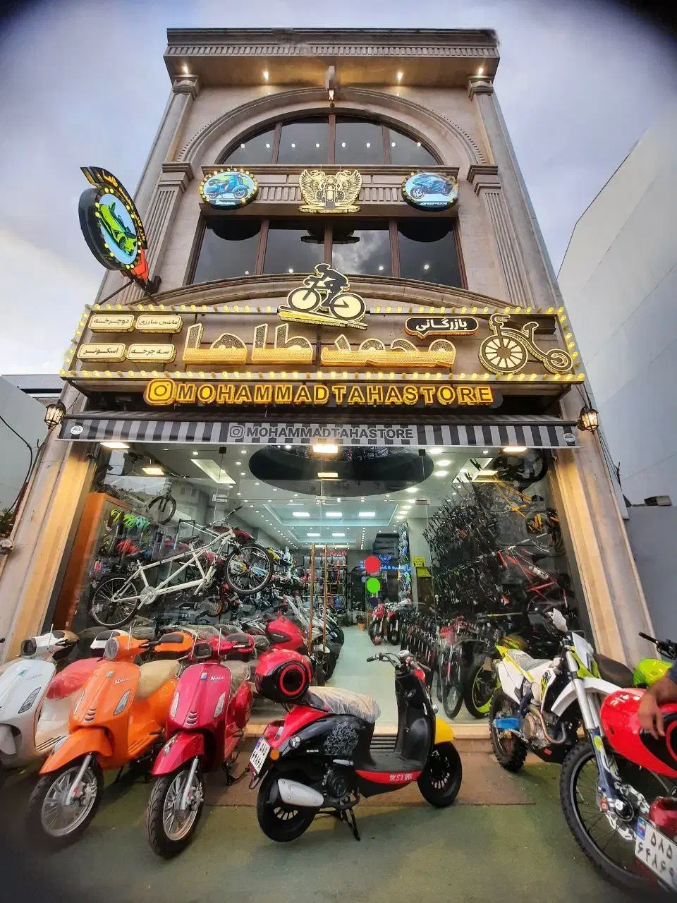 اقساط بدون سود*موتور سیکلت*ماشین شارژی*دوچرخه|دوچرخه، اسکیت، اسکوتر|رشت, گلسار|دیوار