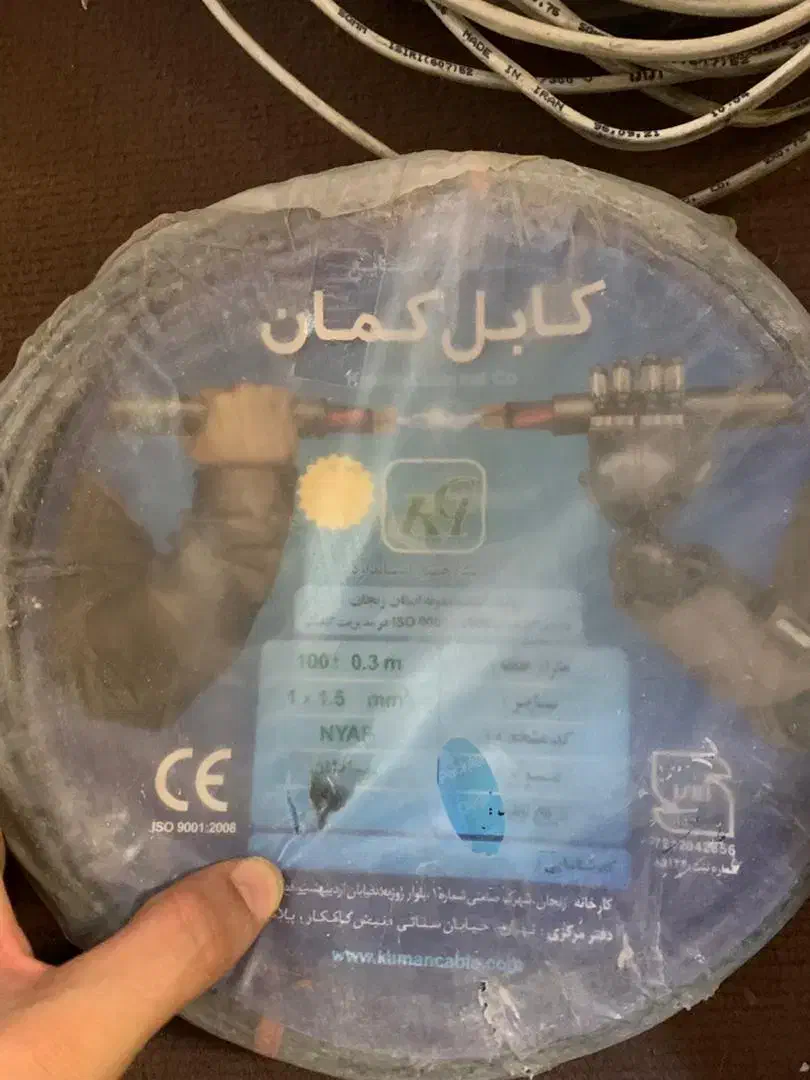 فروش  سیم برق کمان|حراج|کلاچای, |دیوار