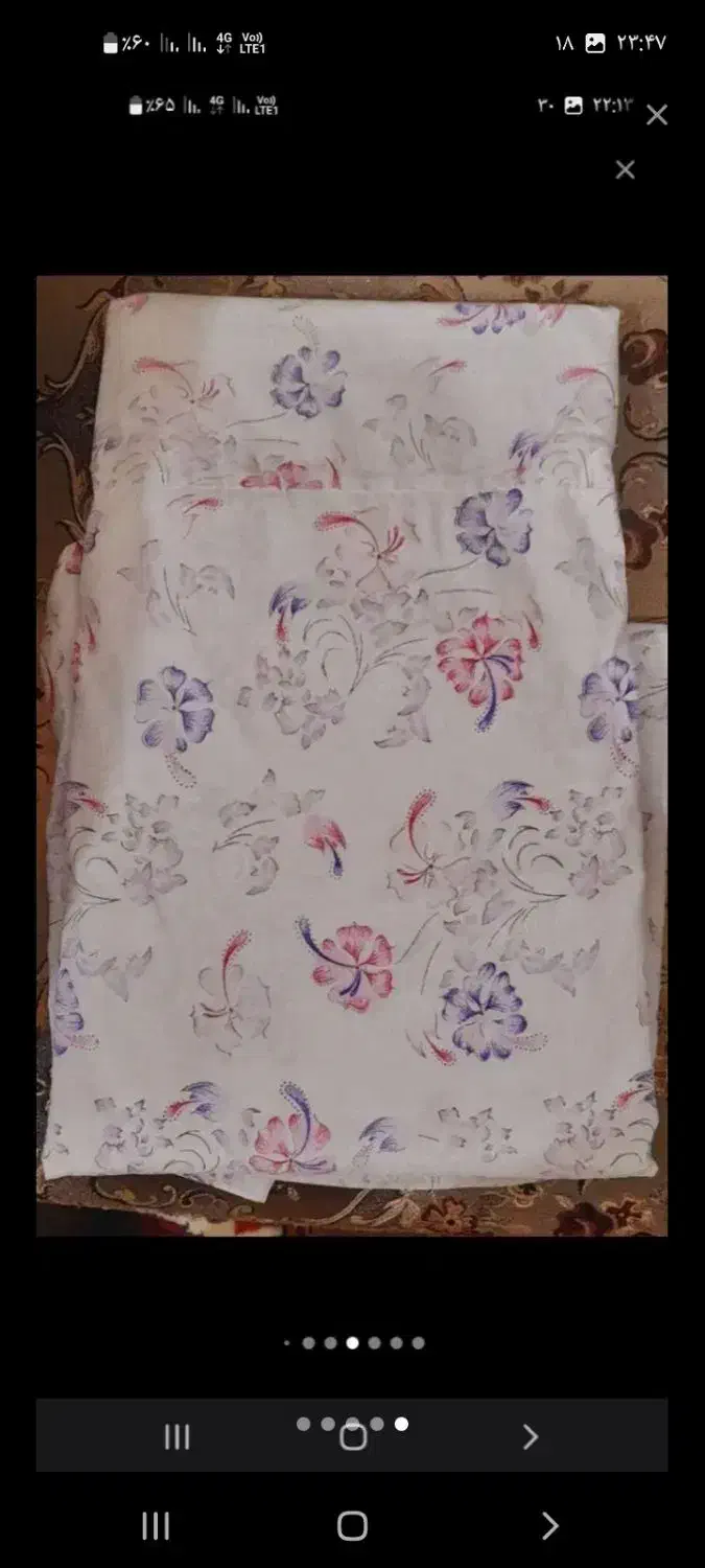 چادر رنگی گلدار|لباس|اهواز, گلستان|دیوار