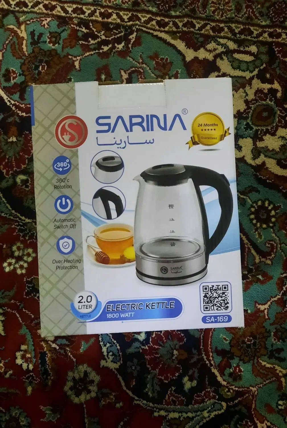 کتری برقی سارینا|سماور، چایساز، قهوهساز|تهران, طیب|دیوار
