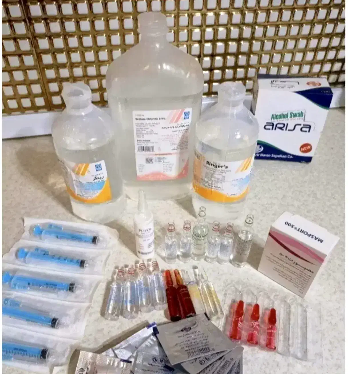 وصل سرم /تزریق عضلانی / پانسمان|خدمات آرایشگری و زیبایی|مشهد, هنرستان|دیوار