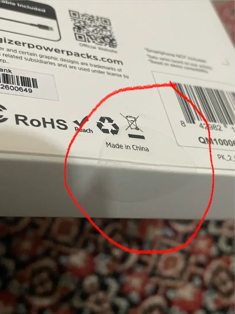 پاوربانک وایرلس انرجایزر Energizer ۱۰۰۰۰میلی آمپر|لوازم جانبی موبایل و تبلت|اصفهان, احمدآباد|دیوار