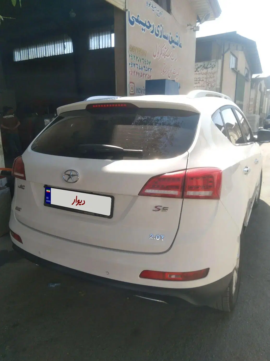 s5جک|خودرو سواری و وانت|کهریزک, |دیوار