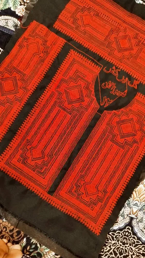 سفارش|لباس|سراوان, |دیوار