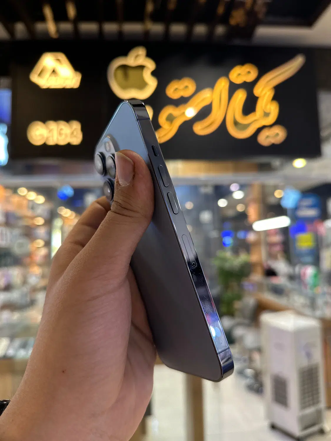 اپل iPhone 13 Pro با حافظه ۲۵۶ گیگ|موبایل|مشهد, کوثر|دیوار
