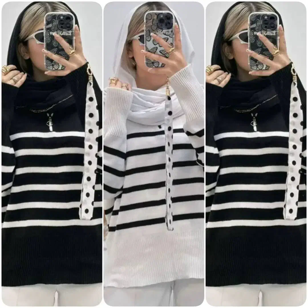 سویشرت|لباس|نیریز, |دیوار